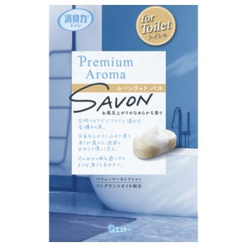 トイレの消臭力ＰＡムーンリットバス