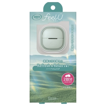 消臭力クルマ用ｆｅｅｌＵ　本体　ハーバルムスク