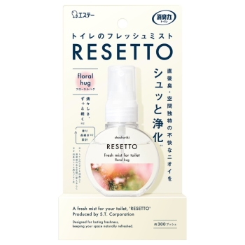 消臭力ＲＥＳＥＴＴＯ　本体　フローラルハグ