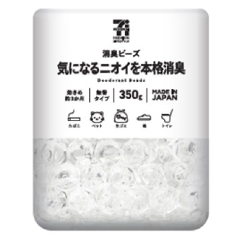 セブンプレミアムライフスタイル　消臭ビーズ　本体　３５０ｇ
