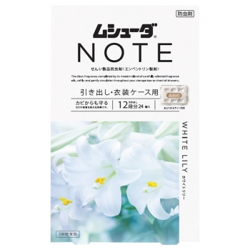 ムシューダＮＯＴＥ引出ホワイトリリー