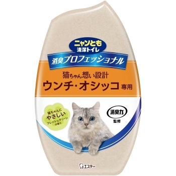 ニャンとも清潔トイレ　消臭プロフェッショナル　置き型　フレッシュグリーンの香り４００ｍｌ