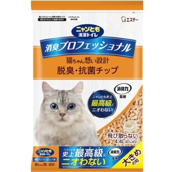 ニャンとも清潔トイレ　消臭プロフェッショナル　脱臭・抗菌チップ　大きめの粒　４．４Ｌ