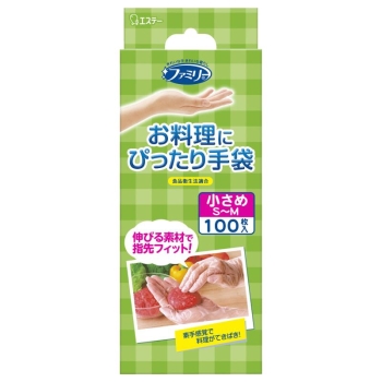 ファミリーお料理にぴったり手袋フリー１００枚