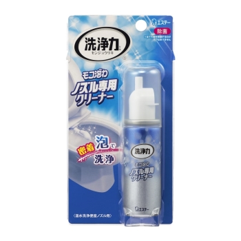 洗浄力　モコ泡わノズル専用クリーナー