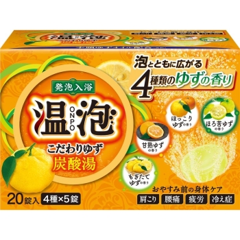【医薬部外品】〇アース　温泡ＯＮＰＯこだわりゆず炭酸湯２０錠入り