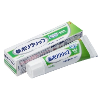 新ポリグリップ無添加