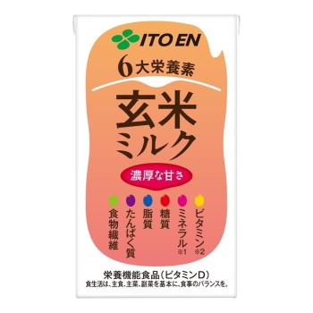 伊藤園　なめらか玄米ミルク　１２５ｍｌ