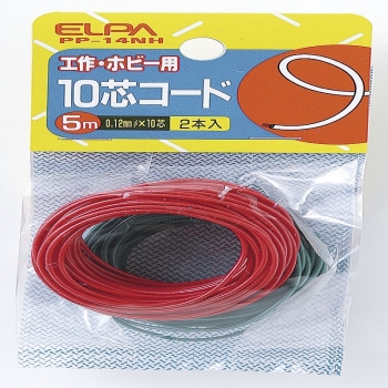 ＥＬＰＡ　１０芯コード５Ｍ　ＰＰ－１４ＮＨ