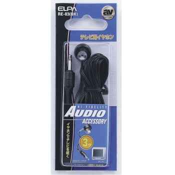 ＥＬＰＡ　ＲＥ－０３（ＢＫ）　テレビイヤホン黒３Ｍ