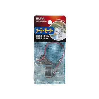 ＥＬＰＡ　ソーラーモーター　ＨＫ－ＭＳＯＲＡ０５ＶＨ