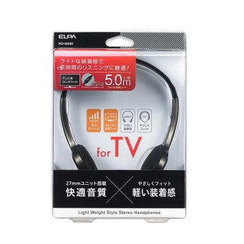 ＥＬＰＡ　ライトオーバーヘッドホン３Ｍ＋延長２Ｍ　ＲＤ－ＮＡ５０