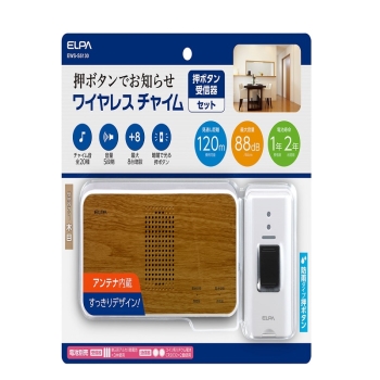 ＥＬＰＡ　ワイヤレス　チャイム押しボタンセット　ＥＷＳ－Ｓ５１３０