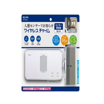 ＥＬＰＡ　ワイヤレス　チャイムセンサーセット　ＥＷＳ－Ｓ５０３３