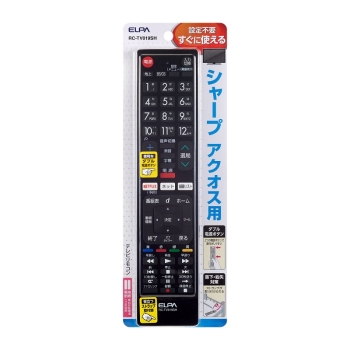 ＥＬＰＡ　テレビリモコンシャープ用　ＲＣ－ＴＶ０１９ＳＨ
