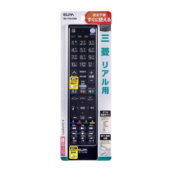ＥＬＰＡ　テレビリモコン　三菱用　ＲＣ－ＴＶ０１９ＭＩ