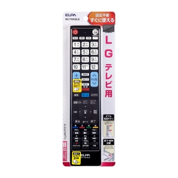 ＥＬＰＡ　テレビリモコン　ＬＧ用　ＲＣ－ＴＶ０１９ＬＧ