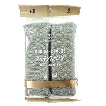 セブンプレミアムライフスタイル　キッチンスポンジ　ネットタイプ　２個