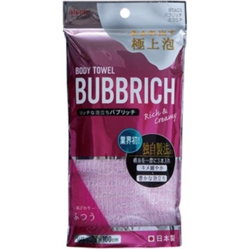バブリッチボディタオルふつう