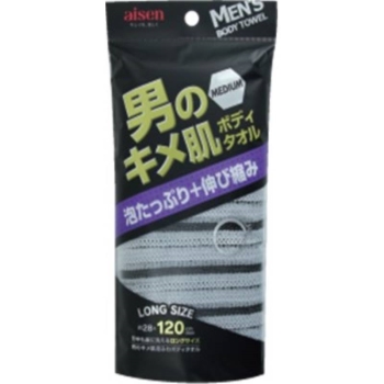 男のキメ肌泡ふわ　ボディタオル