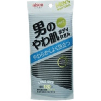 男のやわ肌ナイロンタオル