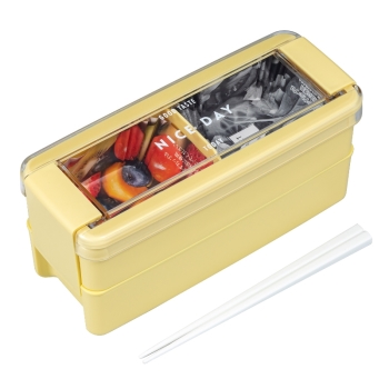 イージーケア　ランチボックス　２段　イエロー