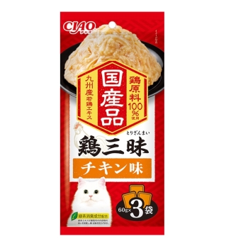 鶏三昧チキン味