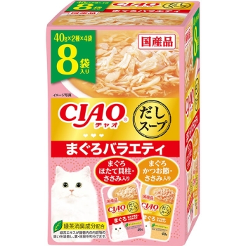 ＣＩＡＯだしスープ　８袋入り　まぐろバラエティ４０ｇ×８