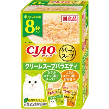 ＣＩＡＯだしスープ　８袋入り　クリームスープバラエティ４０ｇ×８