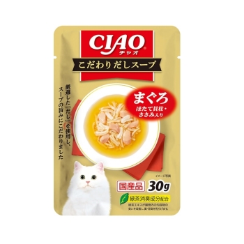 こだわりだしスープ　まぐろ３０ｇ