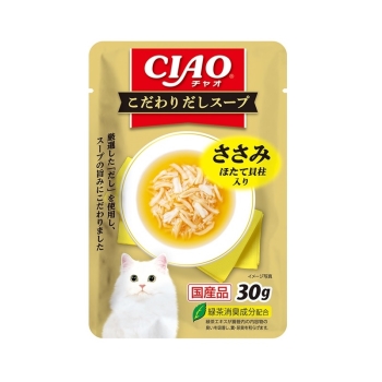 ＣＩＡＯ　こだわりだしスープ　ささみ　ほたて３０ｇ