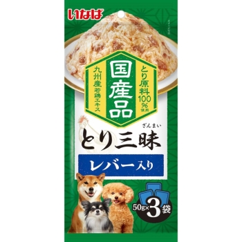 とり三昧　レバー入り６０ｇ×３
