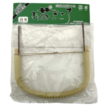 土瓶ツル　８号