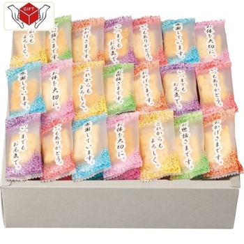 まえだ　感謝のきもち　ＯＴＮ－１５