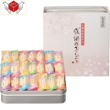 まえだ感謝のきもち（缶入）　ＯＴＮ－２０