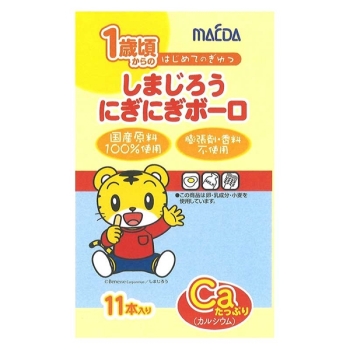 しまじろうにぎにぎボーロ　１１本　１歳ごろから