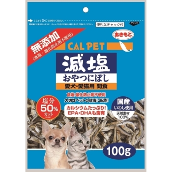 カルペット減塩おやつにぼし１００ｇ