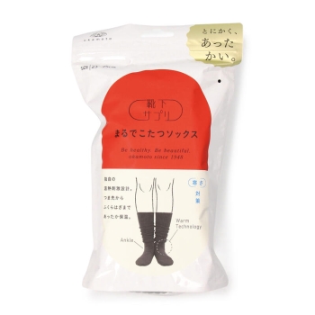 【ブラックのみ】サプリ　レディース　まるでこたつソックス