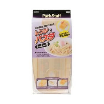 レンジでパスタ　ファミリー用