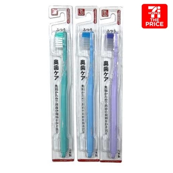 セブン・ザ・プライス　奥歯ケアハブラシ　フラットカット