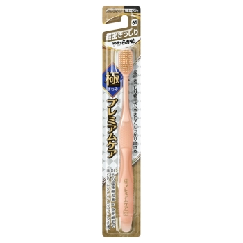 極プレミアムケア超密ぎっしり　やわらかめ