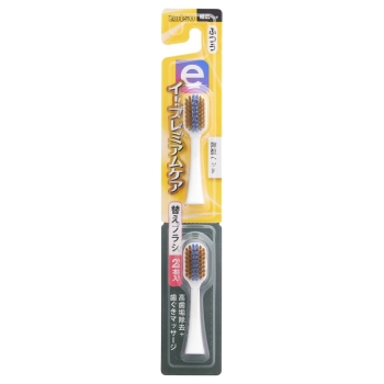 イー・プレミアムケア　替えブラシ　ふつう