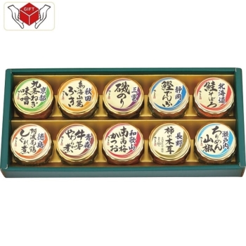 磯じまん　日本全国うまいものめぐり