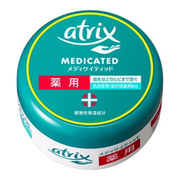 花王　アトリックス　メディケイティッド　ジャー