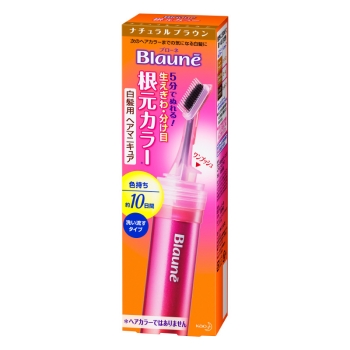 花王　ブローネ　根元カラー　ナチュラルブラウン