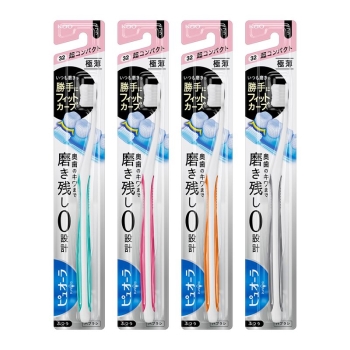 花王　ピュオーラハブラシ　超コンパクト　ふつう