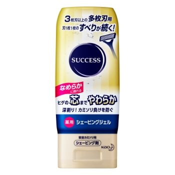花王　サクセス　薬用シェービングジェル　多枚刃カミソリ用