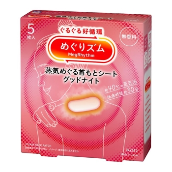 花王　めぐりズム　蒸気めぐる首もとシート　グッドナイト　無香料　５Ｐ