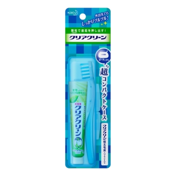 花王　クリアクリーン　携帯用　超コンパクトケース