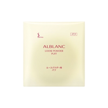 花王　ソフィーナ　アルブラン　ルースパウダーパフ